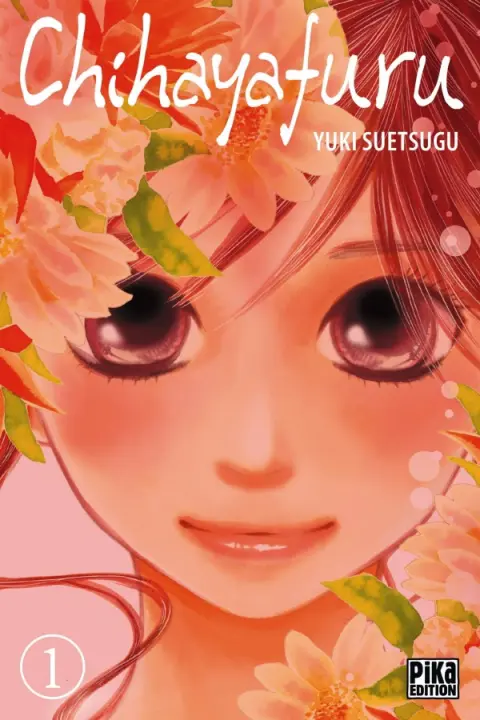 Chihayafuru