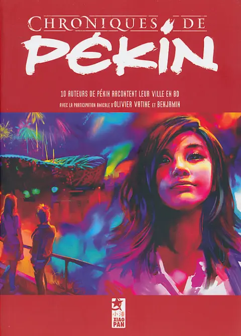 Chroniques de Pékin
