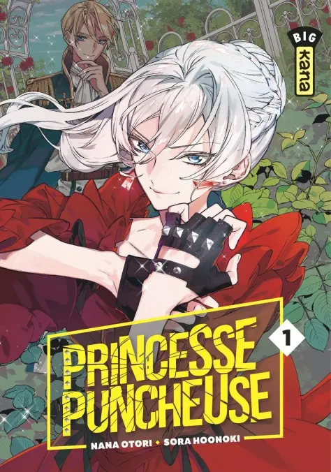 Princesse Puncheuse 1