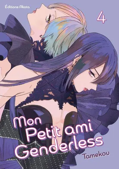Mon petit ami genderless 4