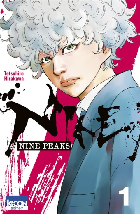 Nine Peaks 1