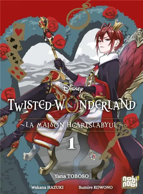 Twisted-Wonderland - La maison Heartslabyul