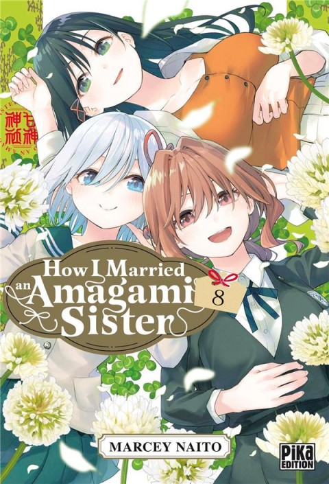 Couverture de l'album How I Married an Amagami Sister 8