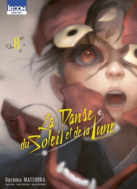 La danse du soleil et de la lune 8