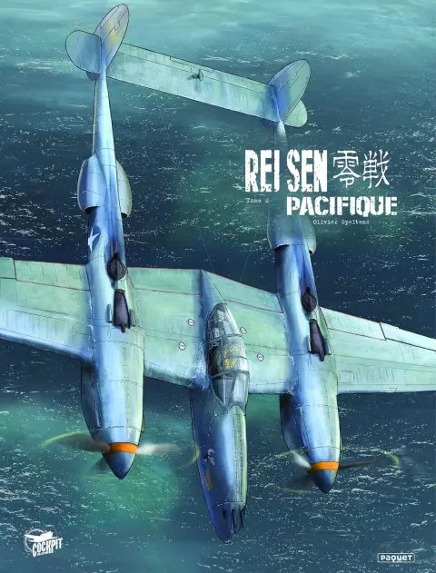 Rei-Sen Pacifique 2