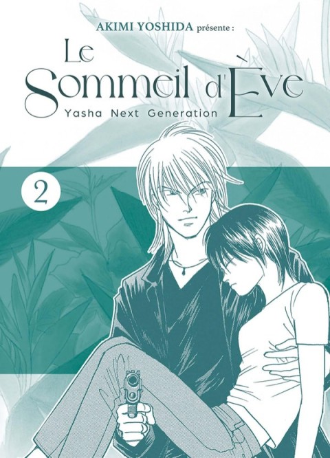 Le Sommeil d'Eve 2
