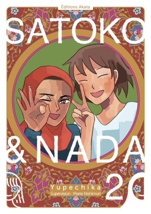 Satoko & Nada 2