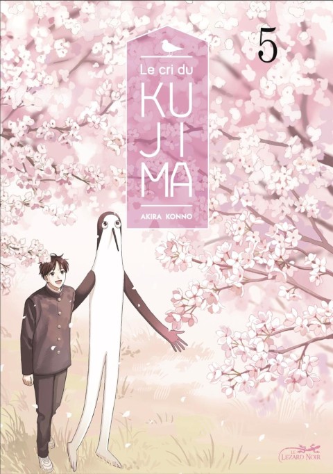 Le cri du Kujima 5