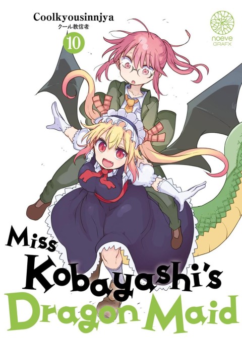 Miss Kobayashi's Dragon Maid 10