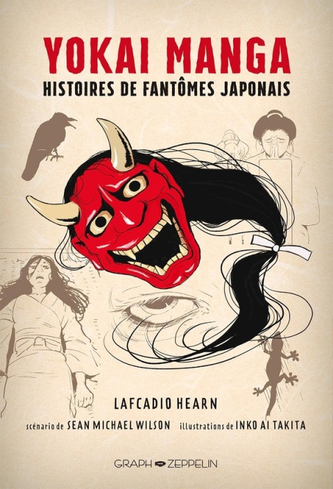 Yokai Manga Histoires de fantômes japonais