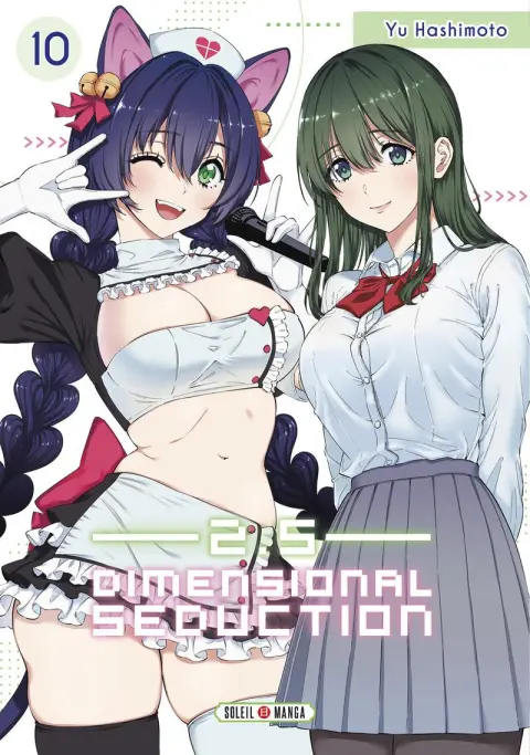 2.5 Dimensional Seduction 10