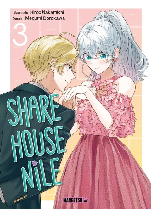 Share House Nile 3