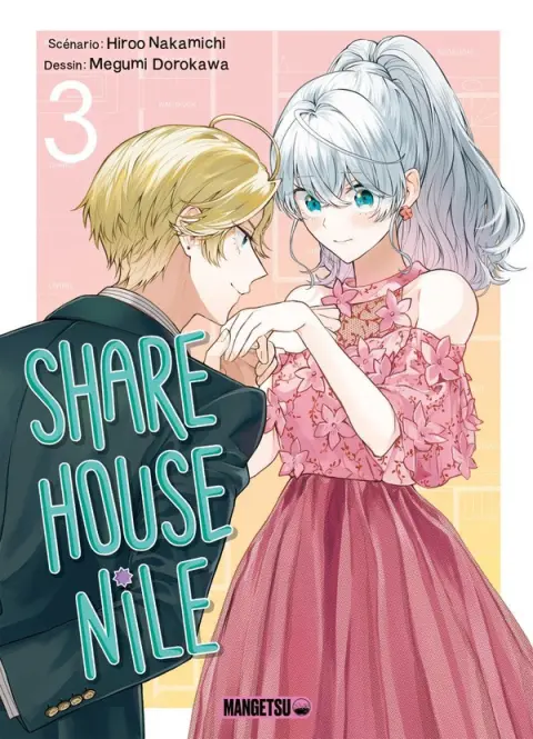 Share House Nile 3