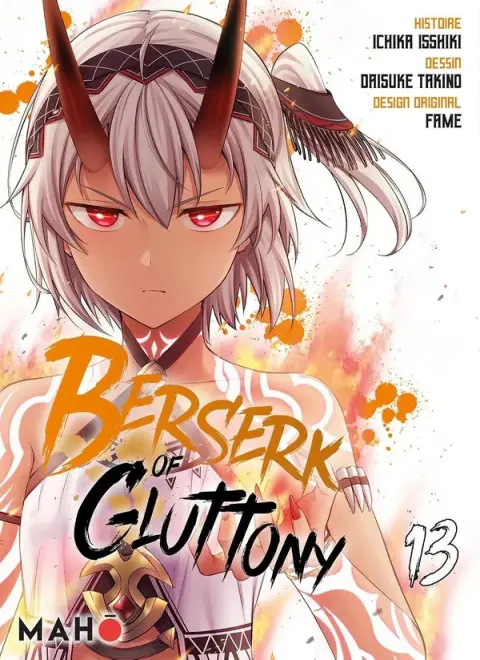Berserk of gluttony 13