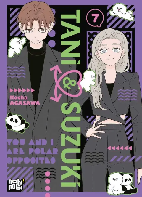 Tani & Suzuki 7