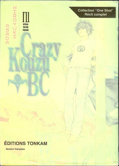 Couverture de l'album Crazy Kouzu BC