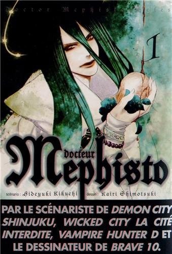 Couverture de l'album Docteur Mephisto 1