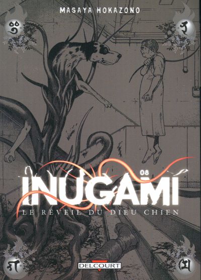 Couverture de l'album Inugami / le réveil du dieu chien Tome 8 Retrouvailles et...