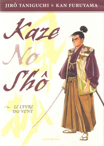 Couverture de l'album Kaze no shô - Le livre du vent Les chroniques secrètes des Yagyû