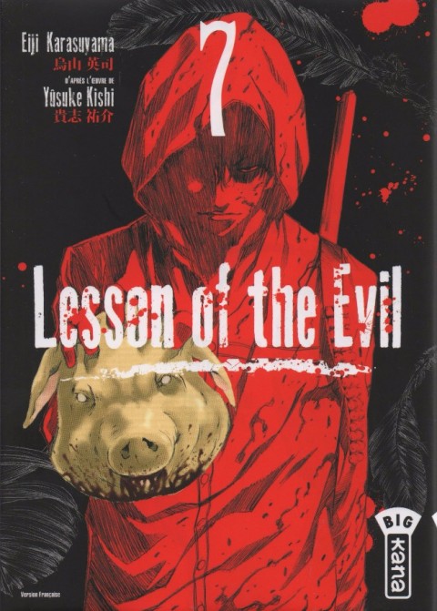 Couverture de l'album Lesson of the Evil 7