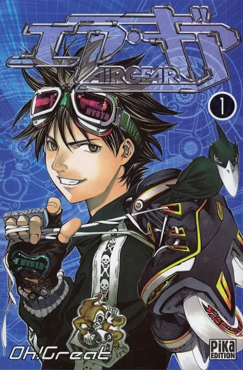 Air gear