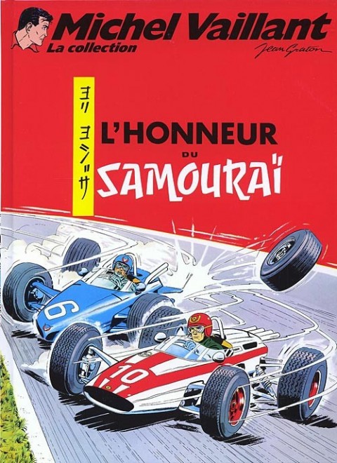 Couverture de l'album Michel Vaillant La Collection Tome 10 L'honneur du Samouraï
