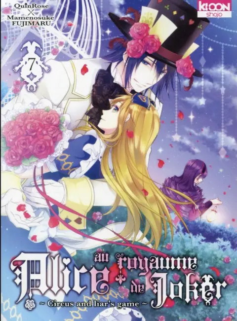 Alice au royaume de Joker 7