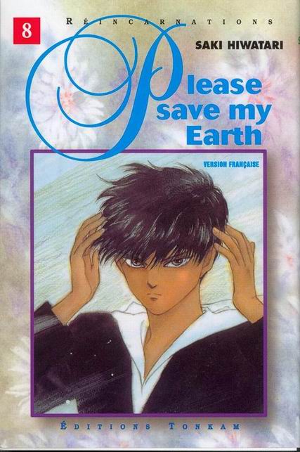 Please Save My Earth 8