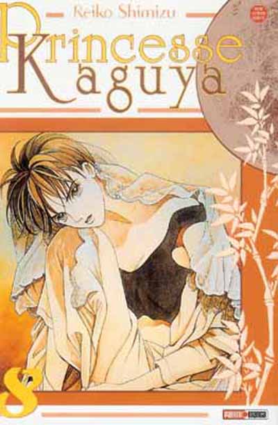 Couverture de l'album Princesse Kaguya 8