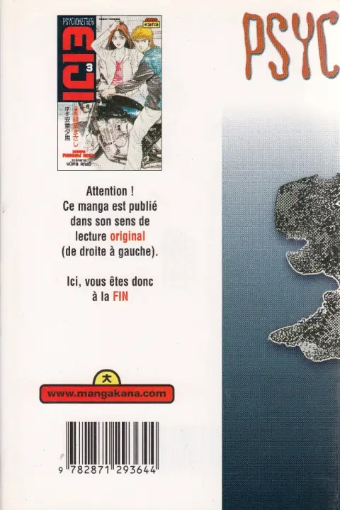 Verso de l'album Psychometrer Eiji 3