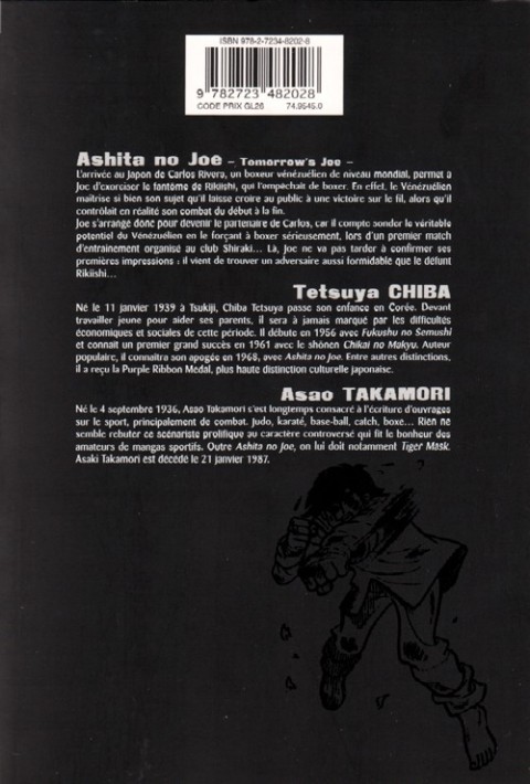 Verso de l'album Ashita no Joe Tome 8