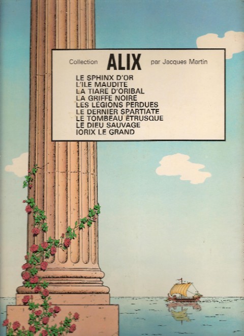 Verso de l'album Alix Tome 6 Les légions perdues