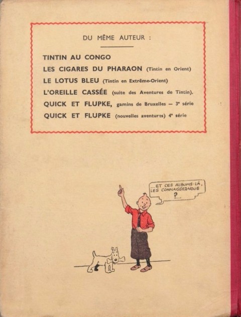 Verso de l'album Tintin Tome 3 Tintin en Amérique