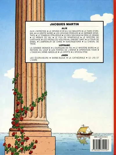 Verso de l'album Alix Tome 19 Le cheval de Troie