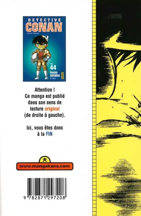 Verso de l'album Détective Conan Tome 44