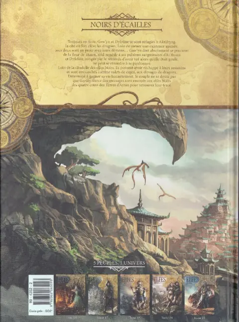 Verso de l'album Elfes Tome 20 Noirs d'écailles