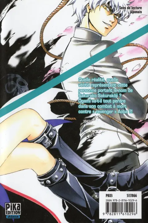 Verso de l'album Code : Breaker 14
