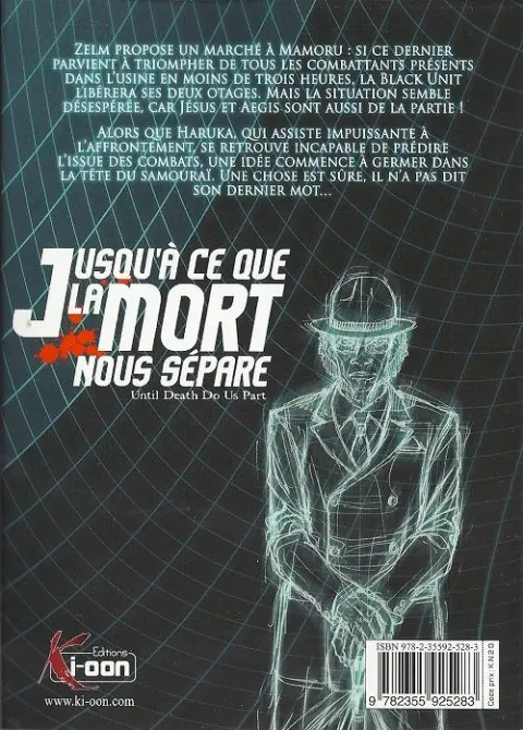 Verso de l'album Jusqu'à ce que la mort nous sépare 18 Checkmate