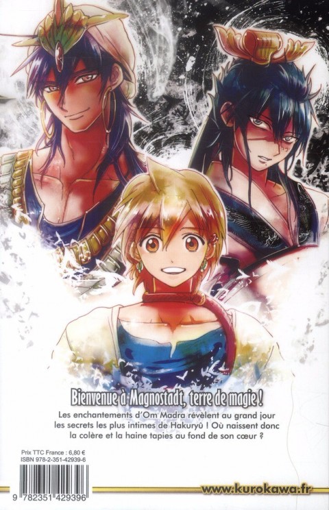 Verso de l'album Magi - The labyrinth of magic 14