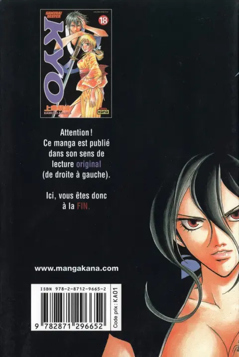 Verso de l'album Samurai Deeper Kyo 18