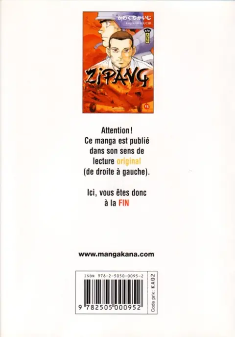Verso de l'album Zipang 13