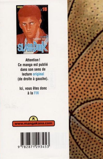 Verso de l'album Slam Dunk #15