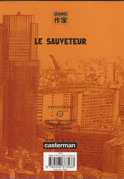 Verso de l'album Le Sauveteur