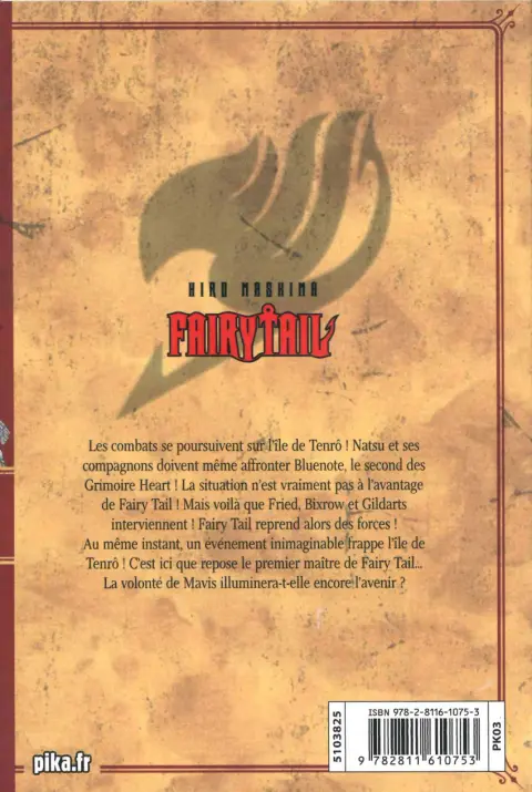 Verso de l'album Fairy Tail 28