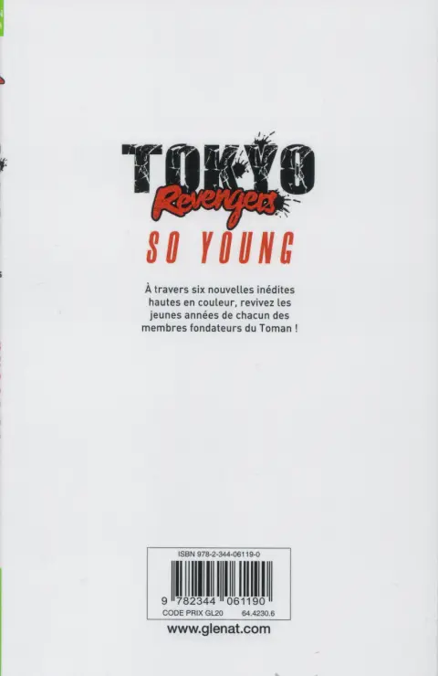 Verso de l'album Tokyo Revengers - Side Stories 1 So Young