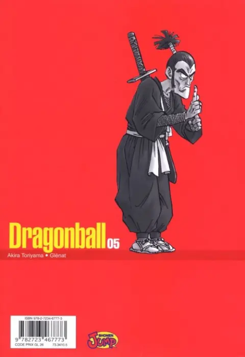Verso de l'album Dragon Ball Perfect Edition 05