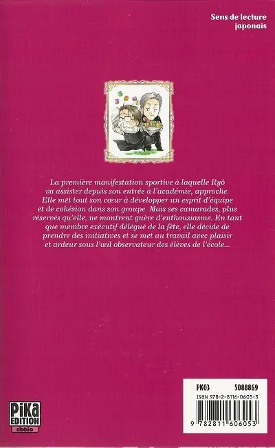 Verso de l'album Lady and Butler 7