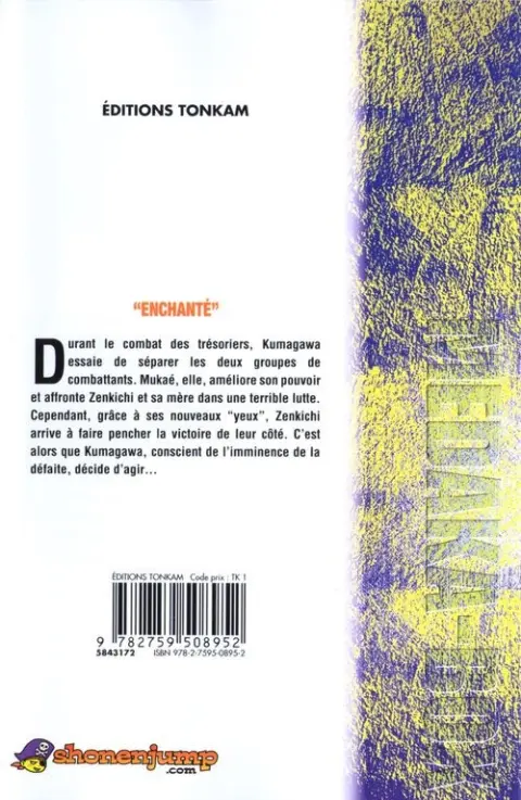 Verso de l'album Medaka-Box 10