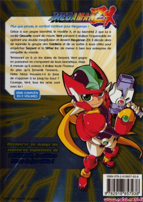 Verso de l'album Megaman ZX Tome 2 2/2