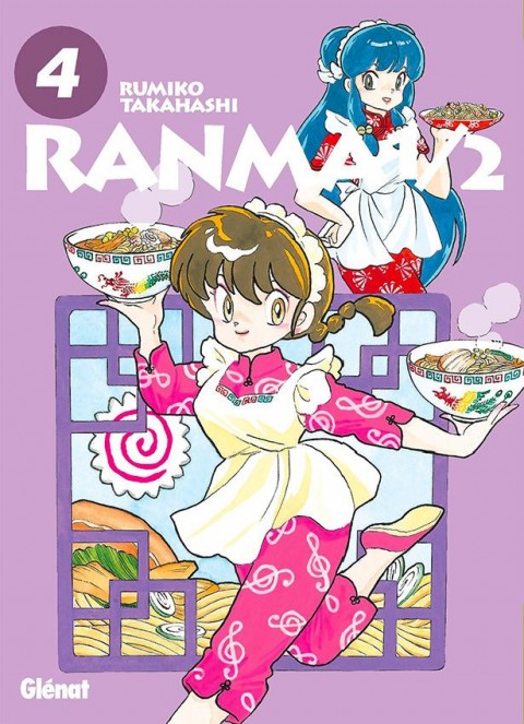 Couverture de l'album Ranma 1/2 édition originale 4